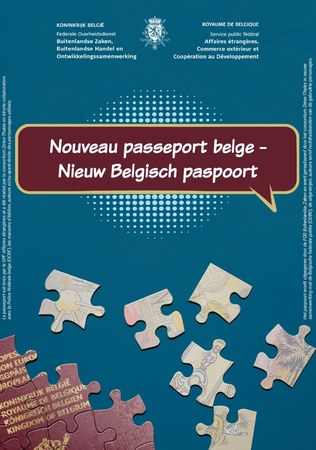 Illustration de l'actualité - cliquer pour agrandir